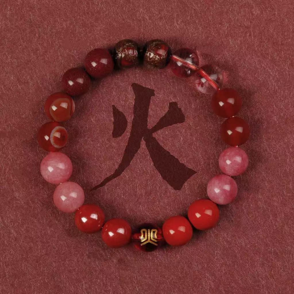 Five Elements Fire Energy Bracelet