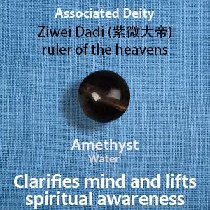 Five Elements Water Energy Bracelet