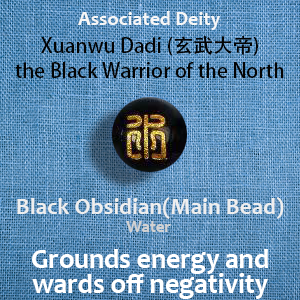 Five Elements Water Energy Bracelet