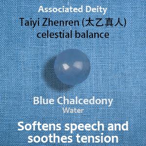 Five Elements Water Energy Bracelet