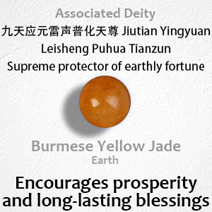 Five Elements Earth Energy Bracelet