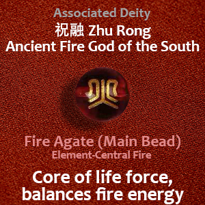 Five Elements Fire Energy Bracelet