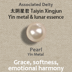 Five Elements Metal Energy Bracelet