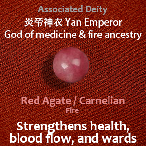 Five Elements Fire Energy Bracelet