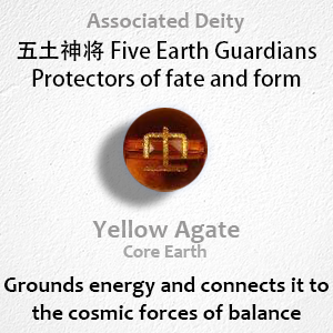 Five Elements Earth Energy Bracelet