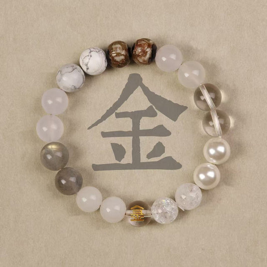 Five Elements Metal Energy Bracelet