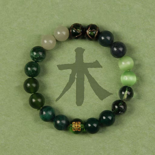 Five Elements Wood Energy Bracelet
