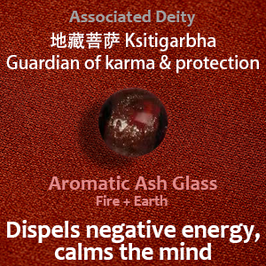 Five Elements Fire Energy Bracelet