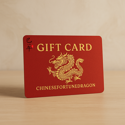Digital Gift Card – Thoughtful Gifting Made Easy