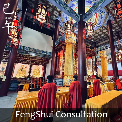 FengShui Consultation Service（Future life in all fields）