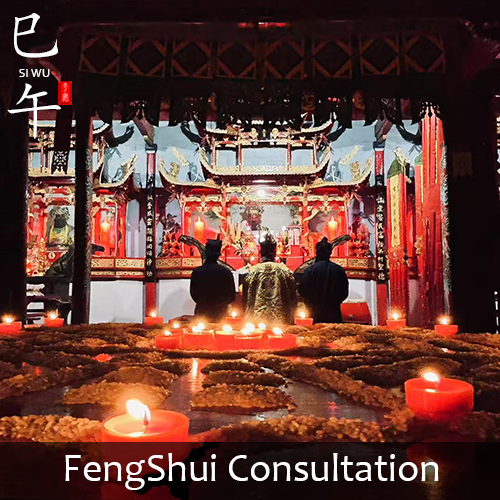 FengShui Consultation Service（Important decisions in life）