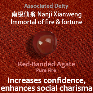 Five Elements Fire Energy Bracelet