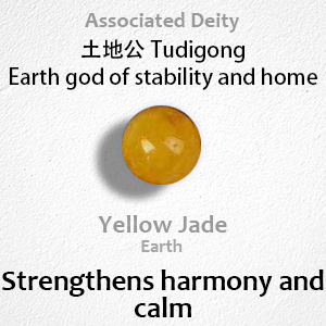 Five Elements Earth Energy Bracelet