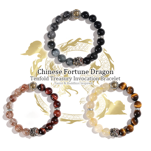 Chinese Fortune Dragon Tenfold Treasury Invocation Bracelet
